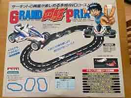 ARII 4WD RAINBOW COLOR LOOP COURSE ミニ四駆 2025年最新】Arii ミニ四駆の人気アイテム - メルカリ